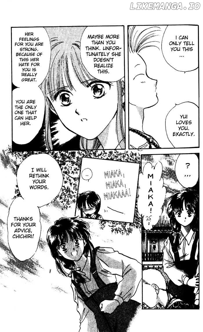 Fushigi Yuugi chapter 38 - page 16