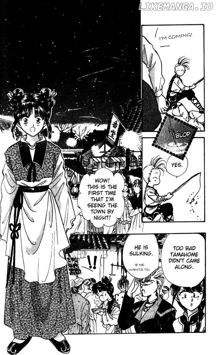 Fushigi Yuugi chapter 38 - page 17