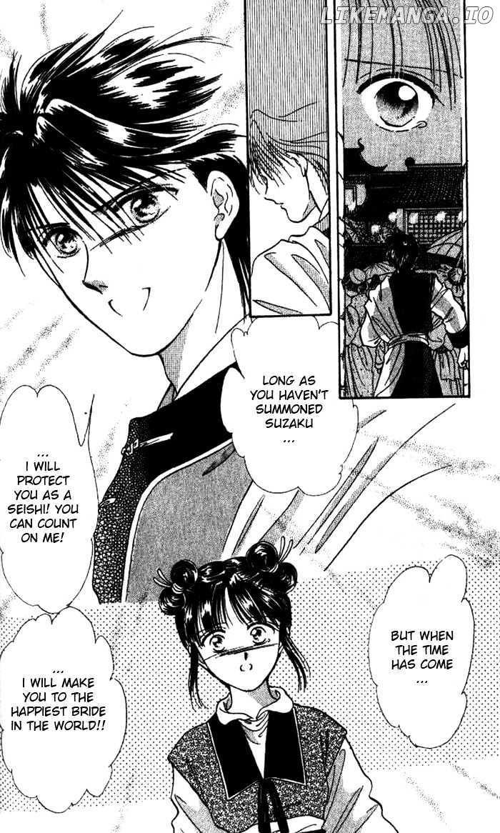 Fushigi Yuugi chapter 38 - page 27