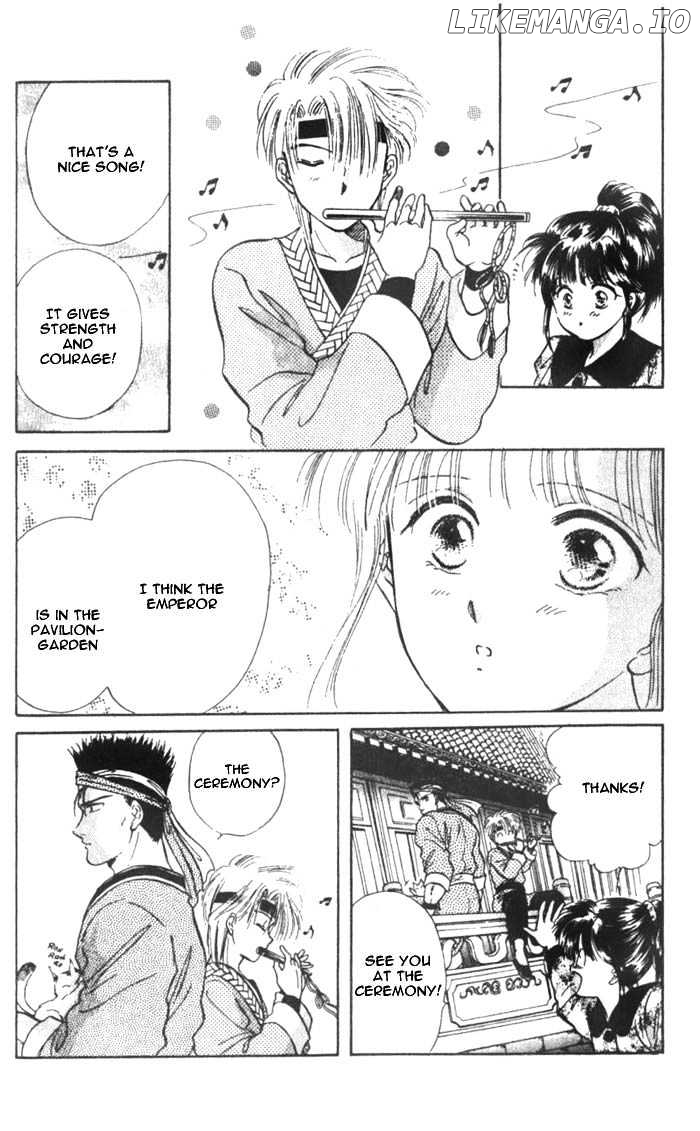 Fushigi Yuugi chapter 34 - page 16