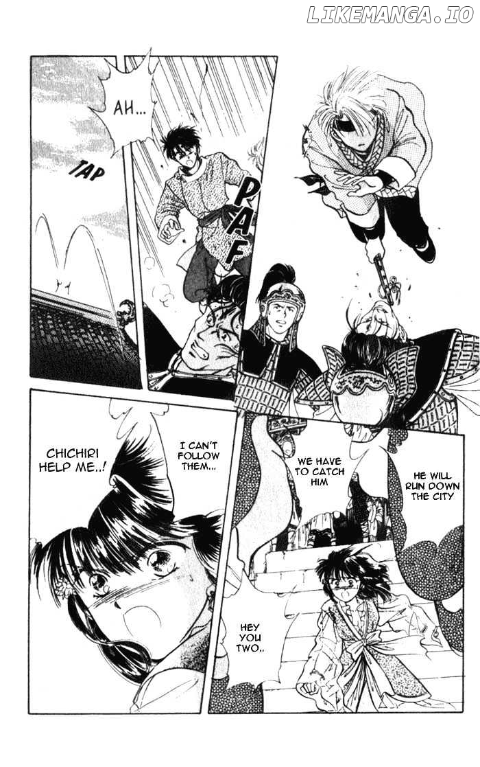 Fushigi Yuugi chapter 36 - page 8