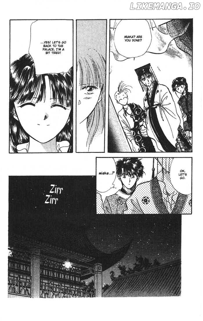 Fushigi Yuugi chapter 37 - page 22