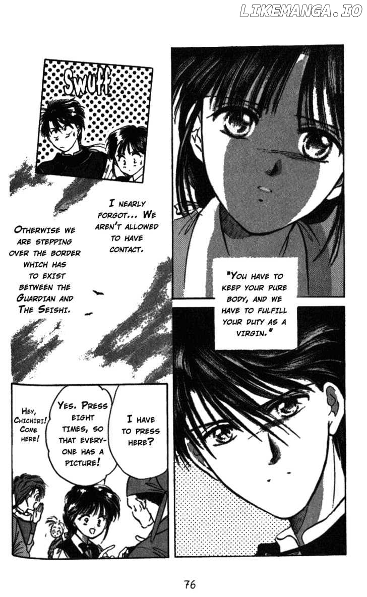 Fushigi Yuugi chapter 39 - page 13