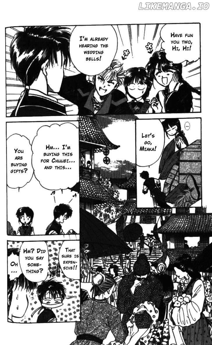 Fushigi Yuugi chapter 39 - page 17