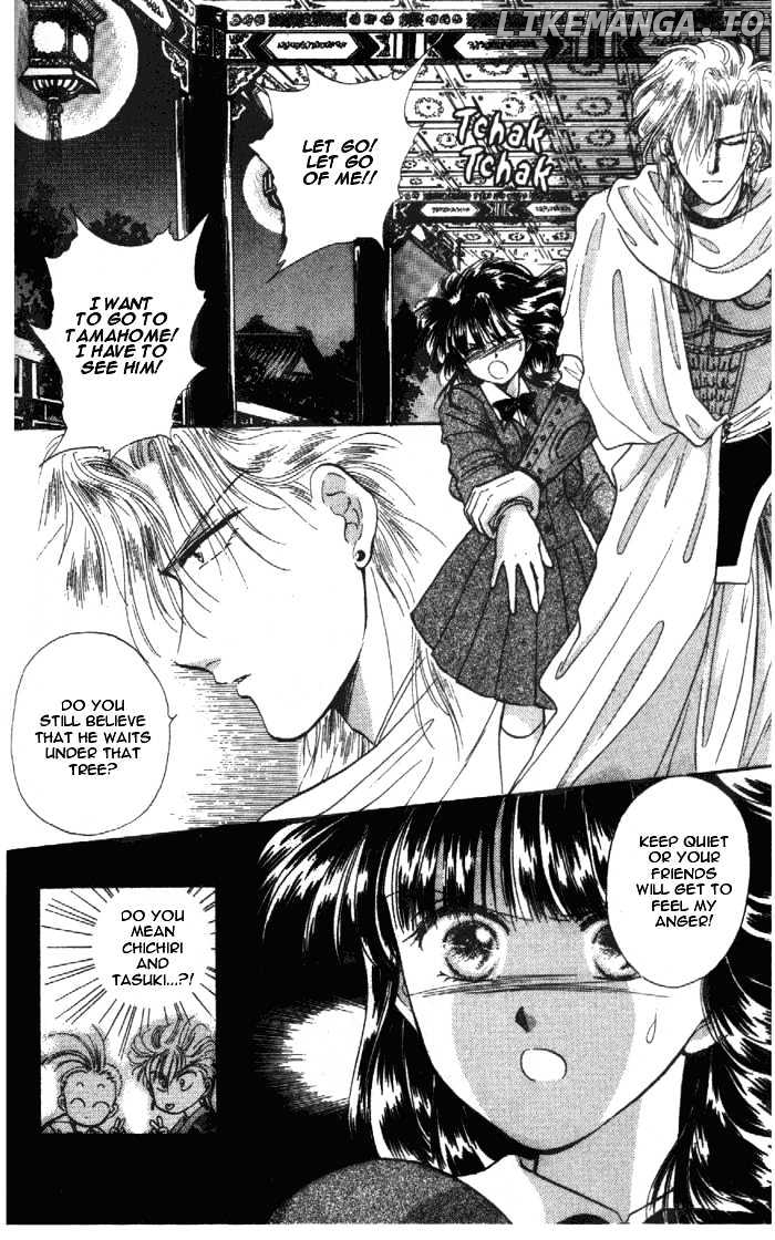 Fushigi Yuugi chapter 29 - page 10