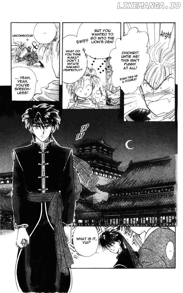 Fushigi Yuugi chapter 29 - page 13