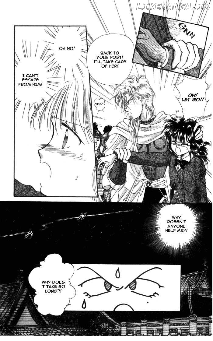 Fushigi Yuugi chapter 29 - page 7