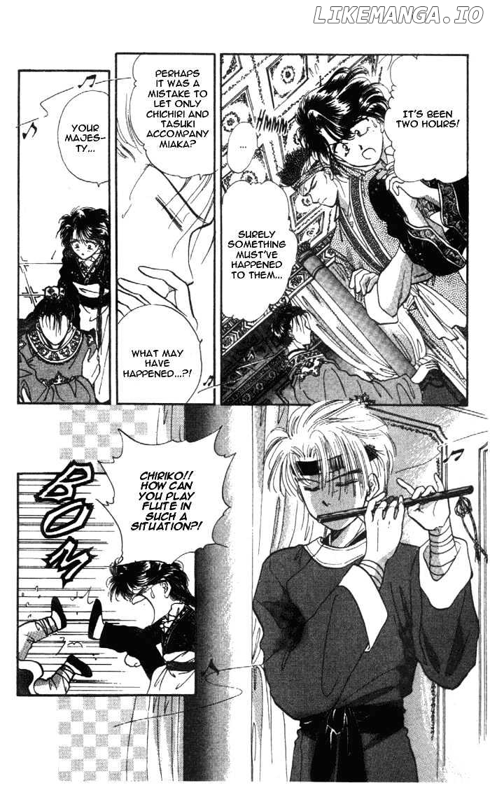 Fushigi Yuugi chapter 29 - page 8