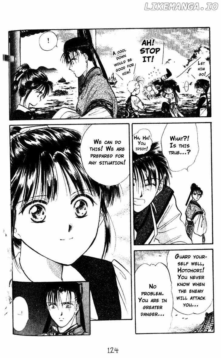 Fushigi Yuugi chapter 40 - page 31