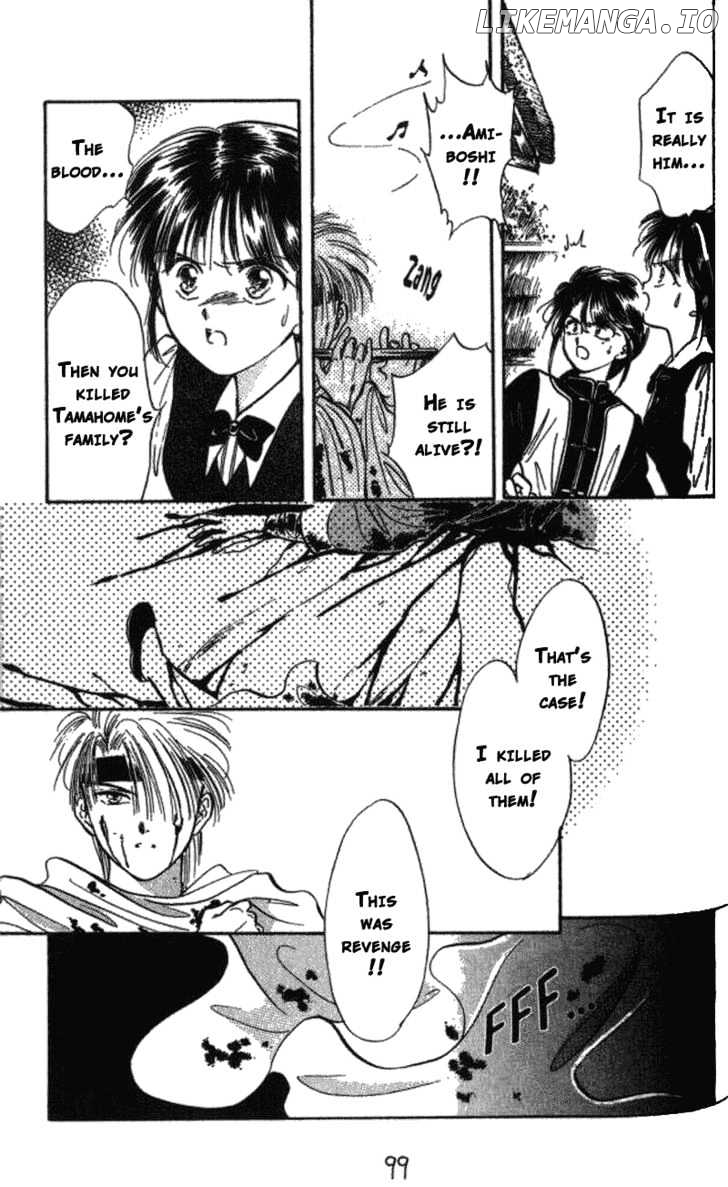 Fushigi Yuugi chapter 40 - page 6