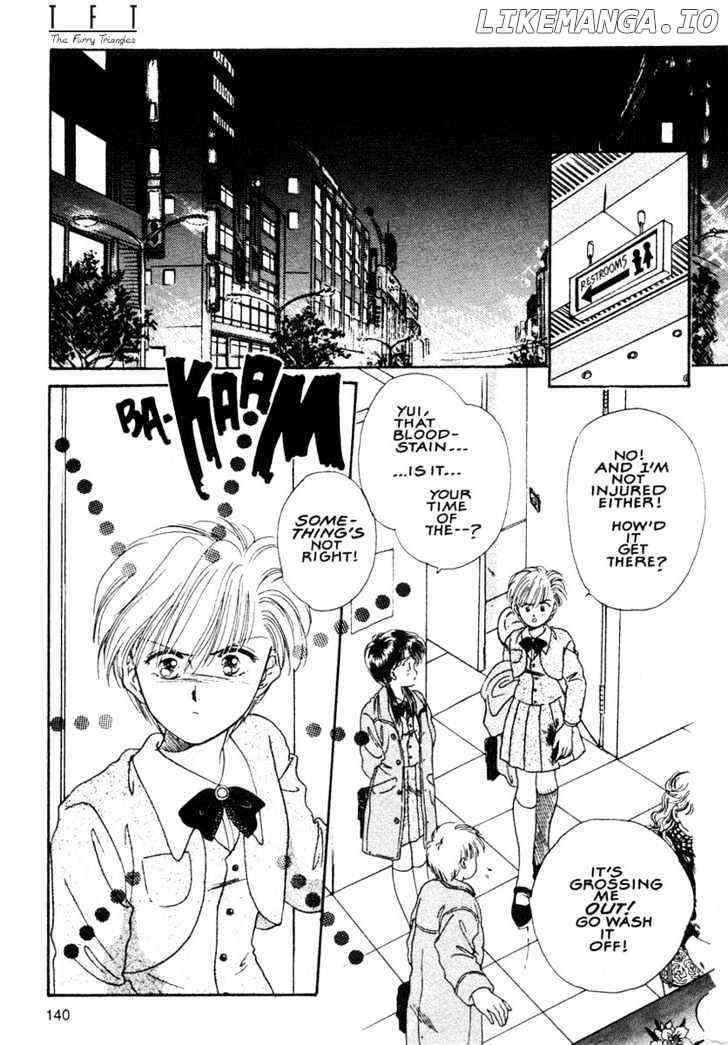 Fushigi Yuugi chapter 5 - page 2