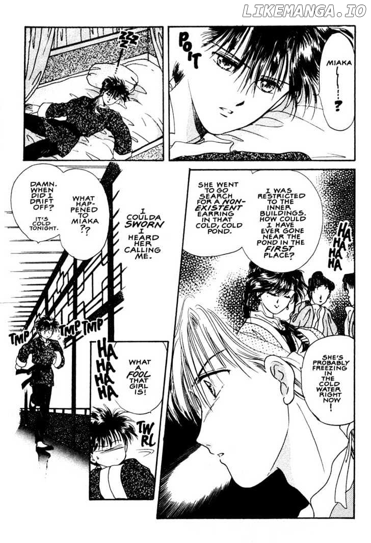 Fushigi Yuugi chapter 5 - page 22
