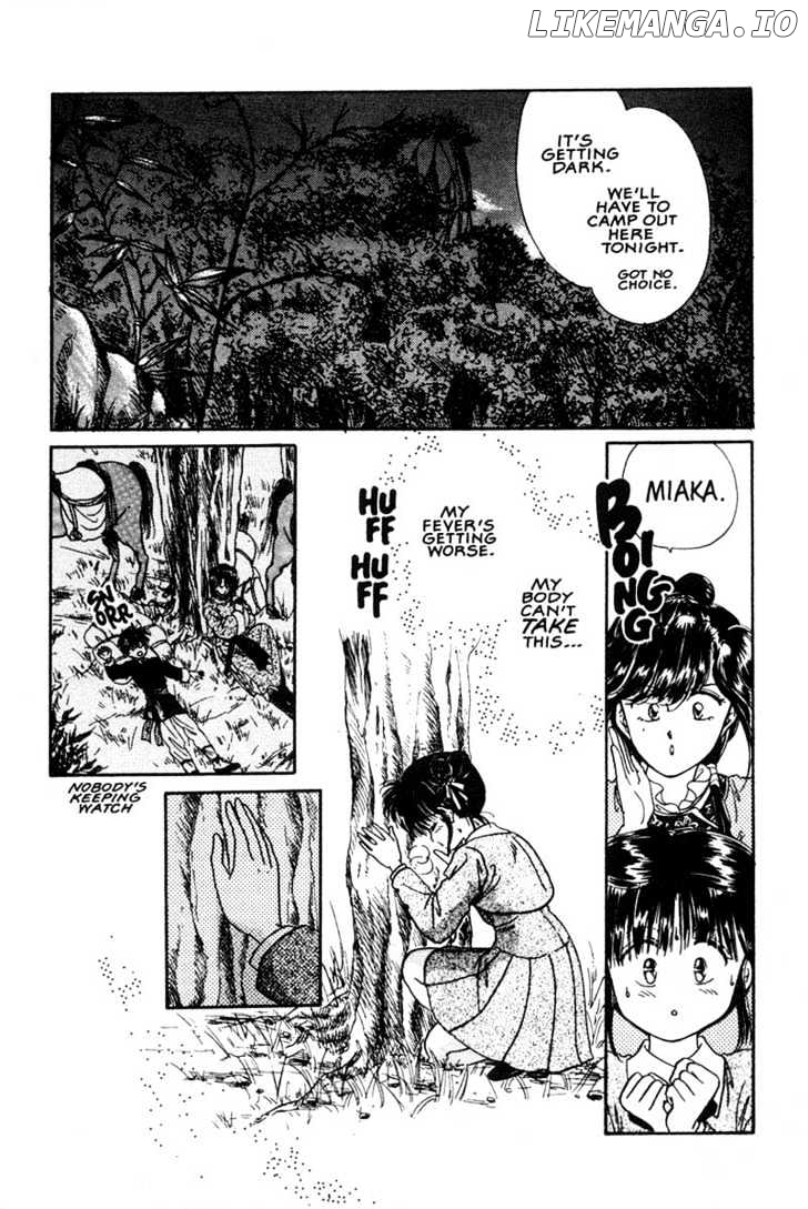 Fushigi Yuugi chapter 7 - page 20