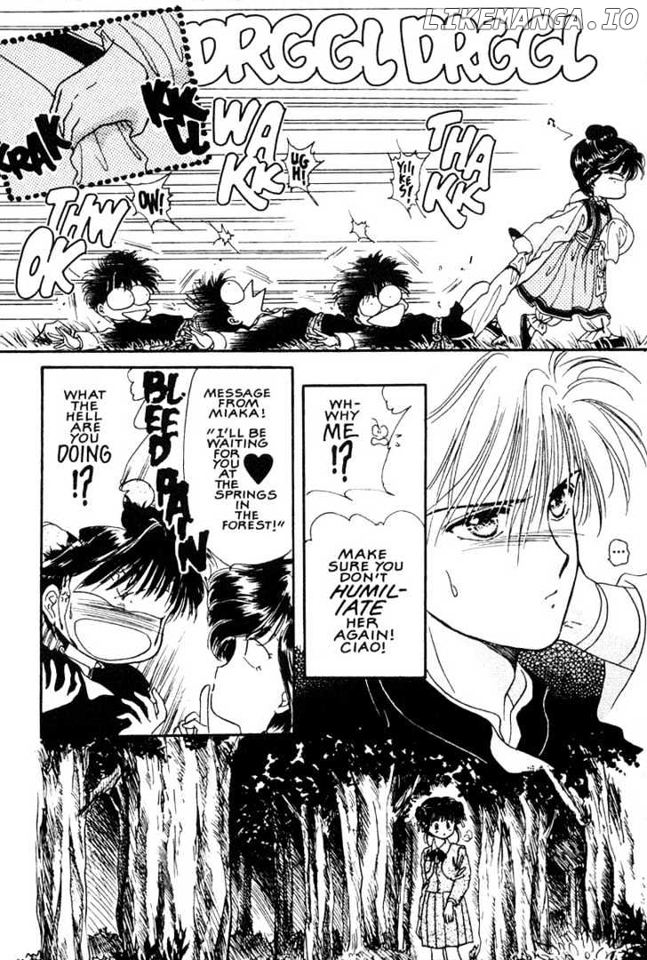 Fushigi Yuugi chapter 7 - page 22