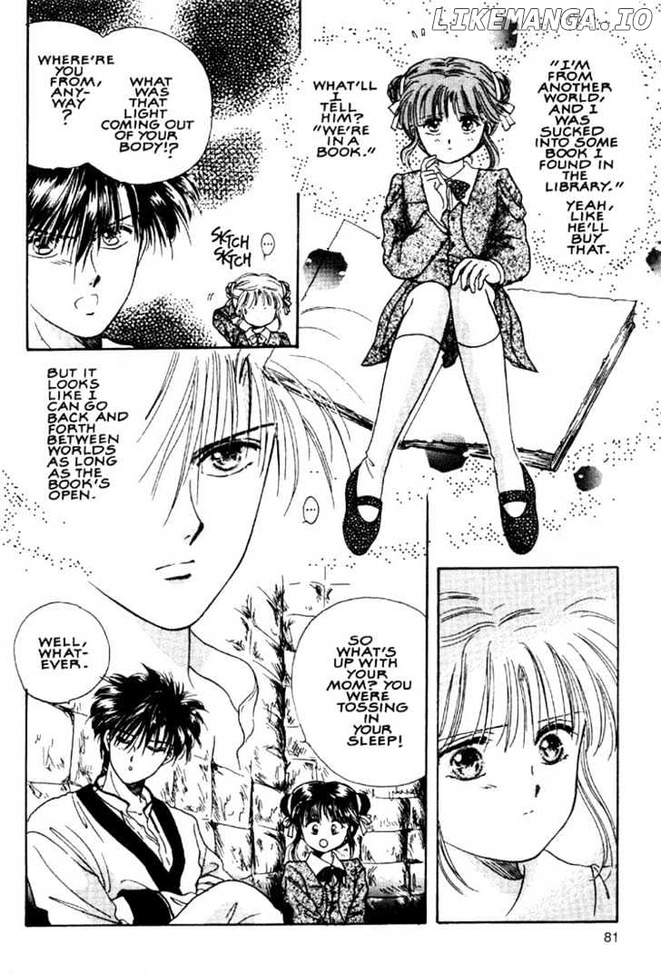 Fushigi Yuugi chapter 3 - page 4