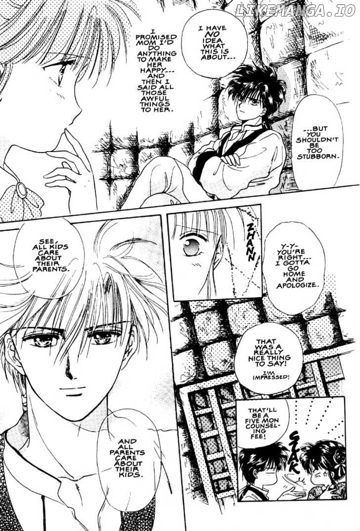 Fushigi Yuugi chapter 3 - page 5