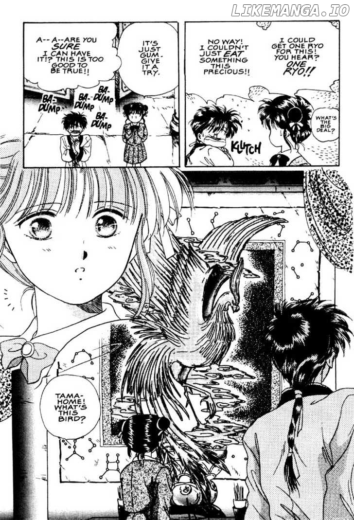 Fushigi Yuugi chapter 3 - page 9