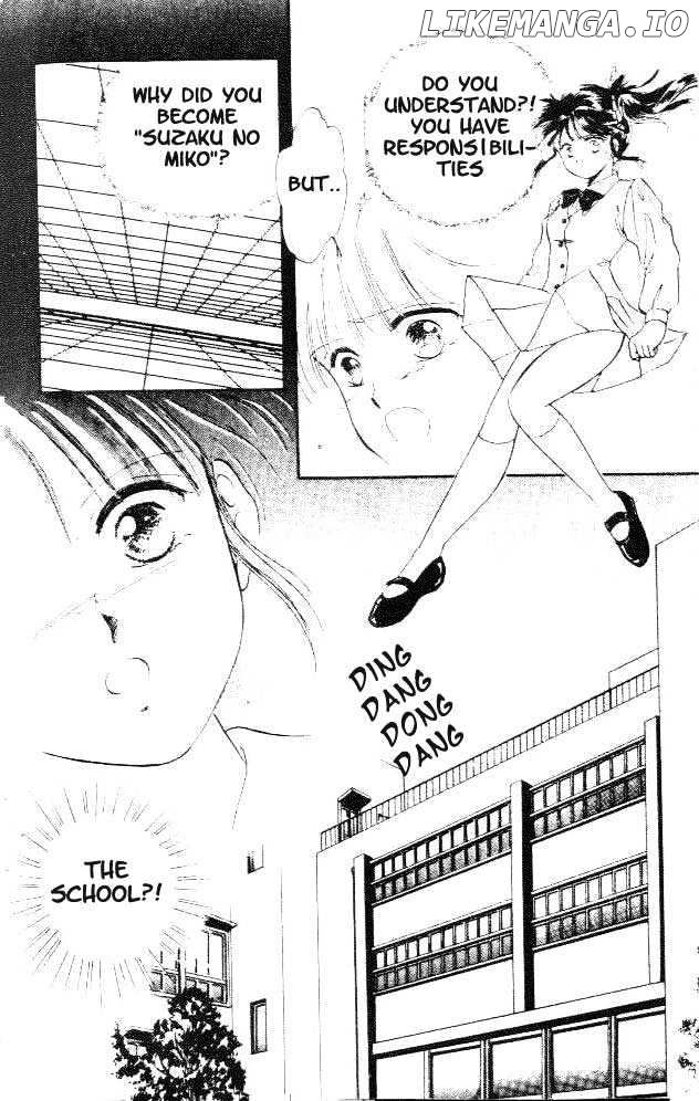 Fushigi Yuugi chapter 18 - page 11
