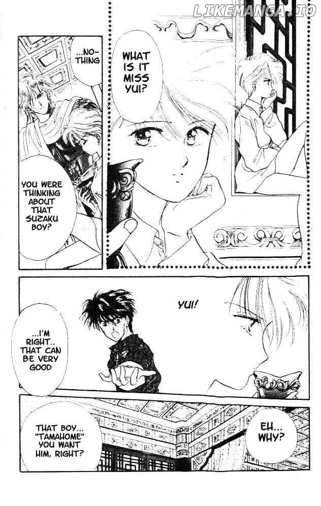 Fushigi Yuugi chapter 18 - page 15