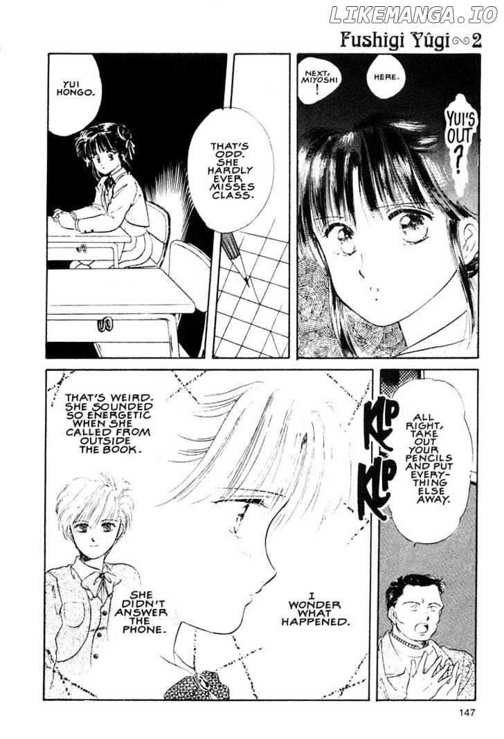 Fushigi Yuugi chapter 11 - page 19