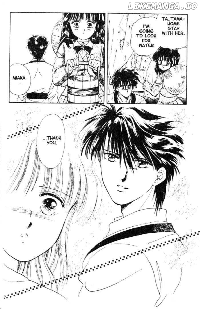 Fushigi Yuugi chapter 13 - page 21