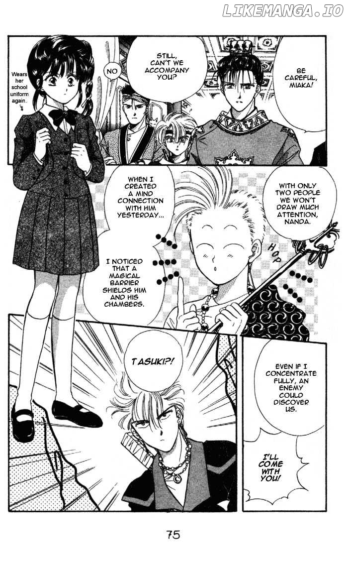 Fushigi Yuugi chapter 27 - page 13