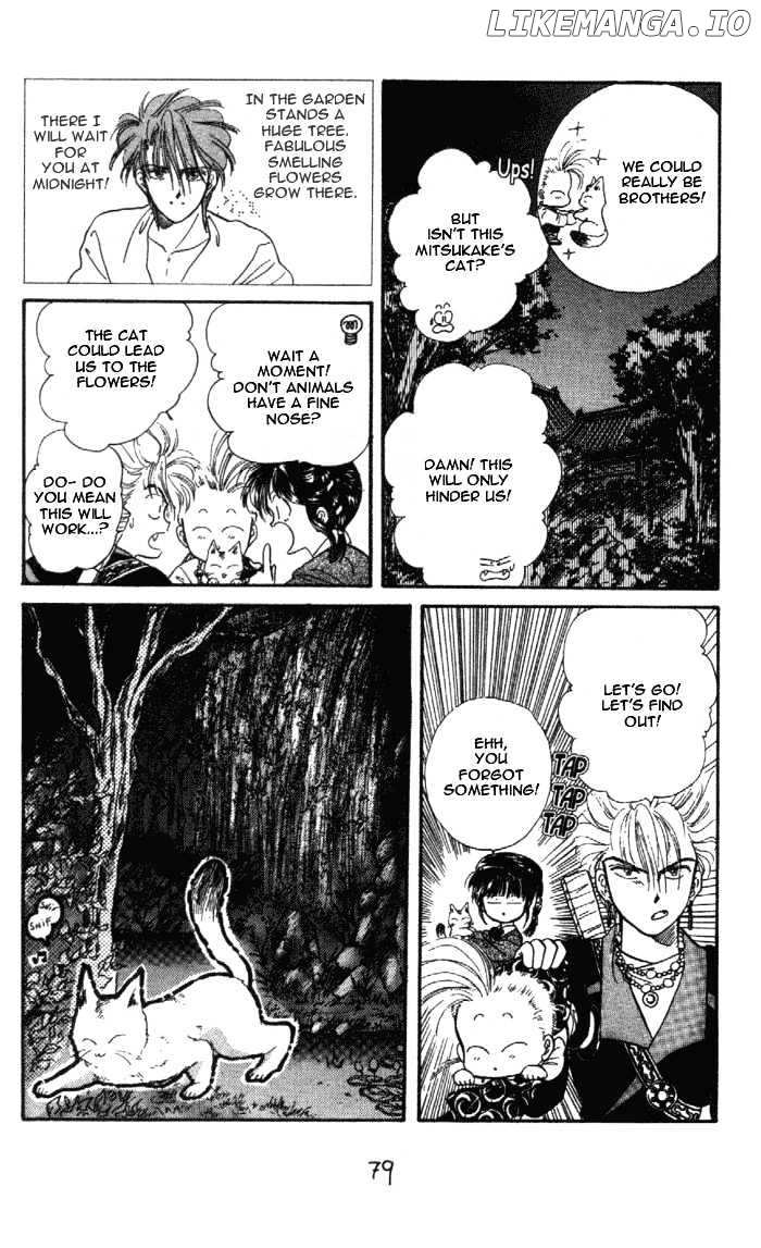 Fushigi Yuugi chapter 27 - page 17