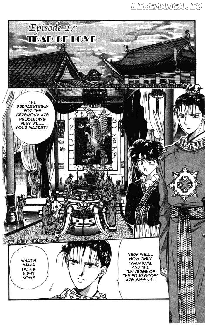 Fushigi Yuugi chapter 27 - page 2