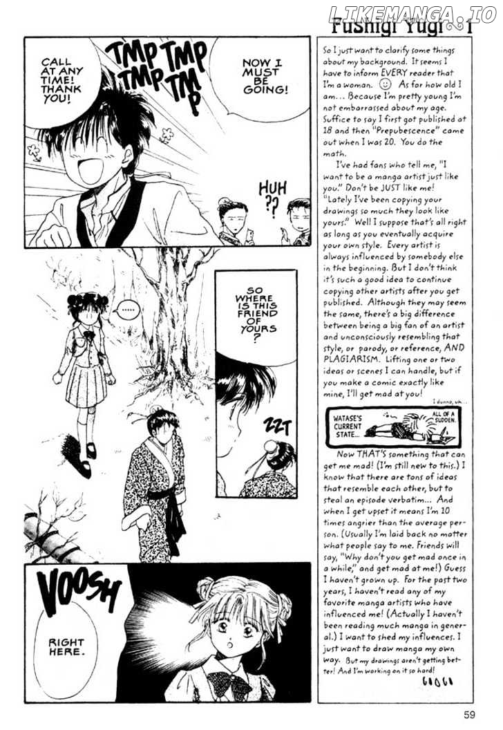 Fushigi Yuugi chapter 2 - page 12