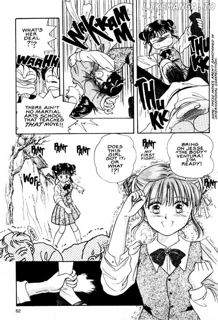 Fushigi Yuugi chapter 2 - page 15