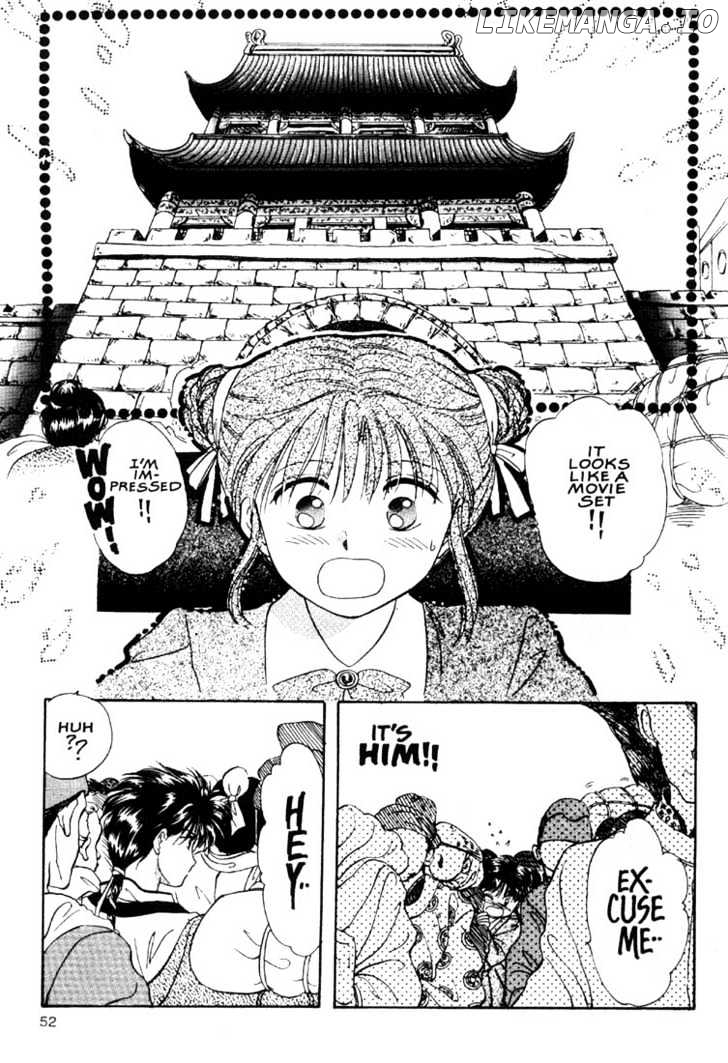 Fushigi Yuugi chapter 2 - page 5