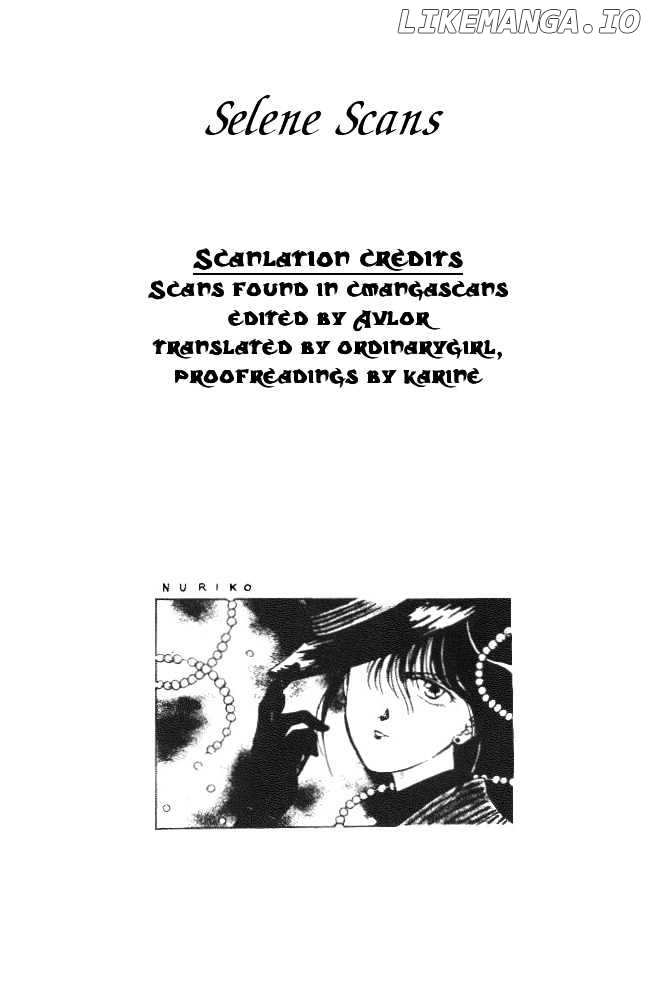 Fushigi Yuugi chapter 21 - page 3