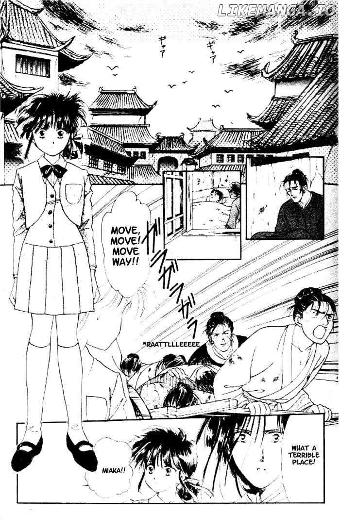 Fushigi Yuugi chapter 22 - page 14