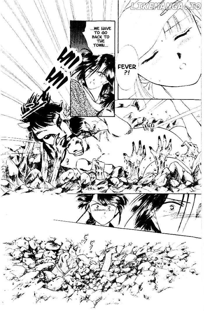 Fushigi Yuugi chapter 22 - page 23