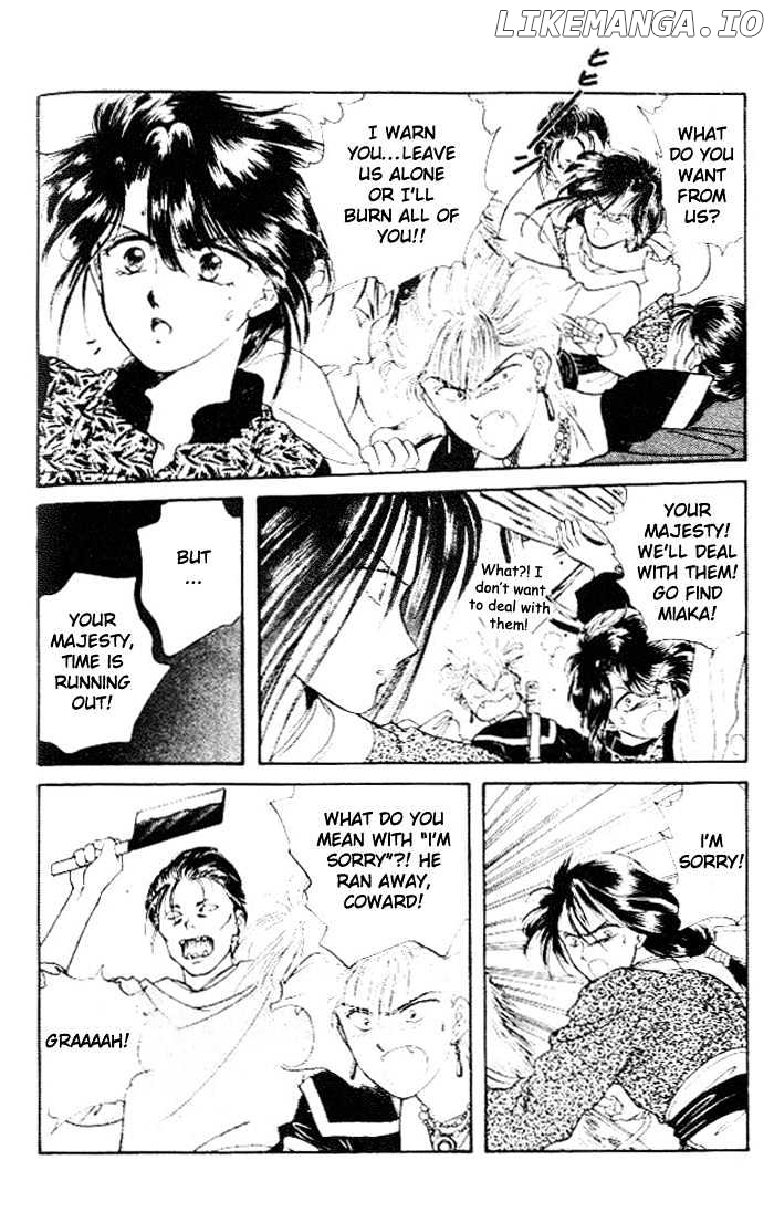 Fushigi Yuugi chapter 24 - page 15