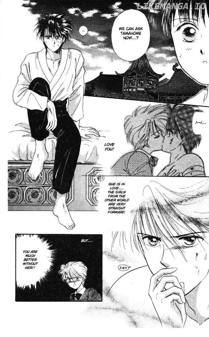 Fushigi Yuugi chapter 26 - page 10