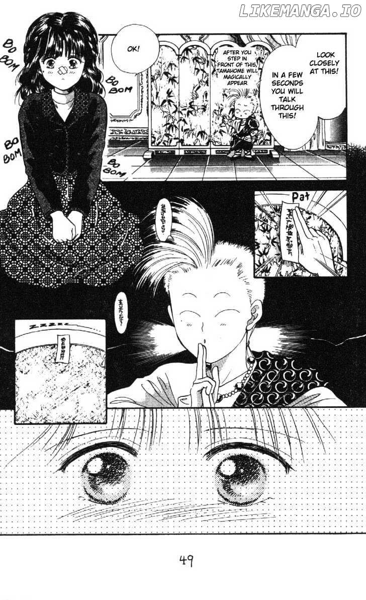 Fushigi Yuugi chapter 26 - page 15