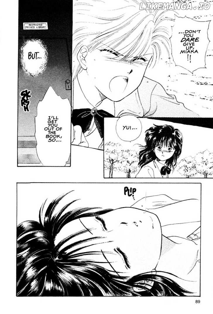 Fushigi Yuugi chapter 9 - page 21