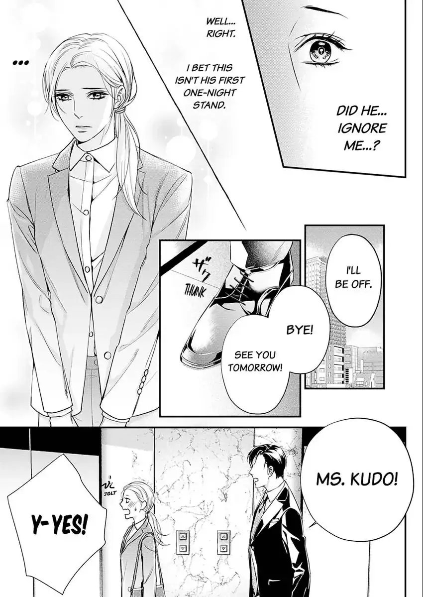 Saikou no Ichiya Kara Hajimeru Koi - Celebrity Shachou wa Konya mo Watashi wo Amaku Nurasu Chapter 1 - page 22