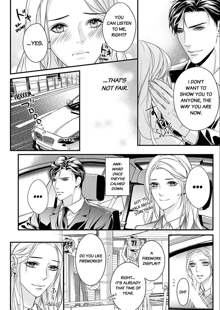 Saikou no Ichiya Kara Hajimeru Koi - Celebrity Shachou wa Konya mo Watashi wo Amaku Nurasu Chapter 2 - page 23