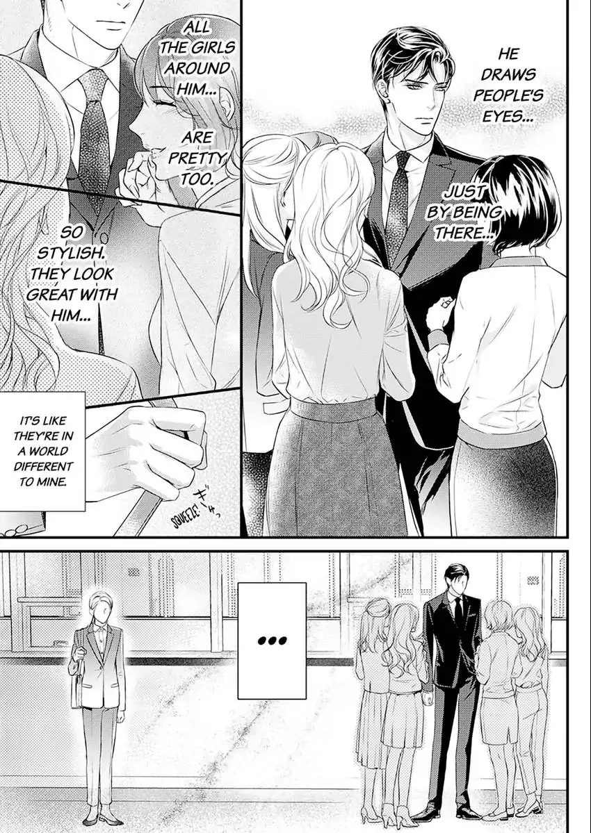 Saikou no Ichiya Kara Hajimeru Koi - Celebrity Shachou wa Konya mo Watashi wo Amaku Nurasu Chapter 2 - page 4