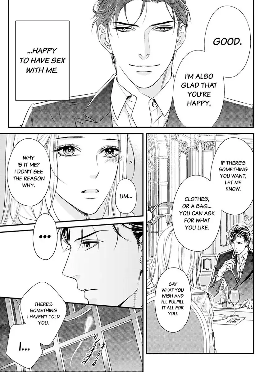 Saikou no Ichiya Kara Hajimeru Koi - Celebrity Shachou wa Konya mo Watashi wo Amaku Nurasu Chapter 3 - page 12