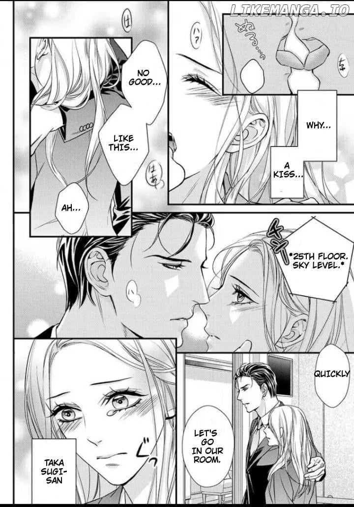 Saikou no Ichiya Kara Hajimeru Koi - Celebrity Shachou wa Konya mo Watashi wo Amaku Nurasu Chapter 8 - page 6