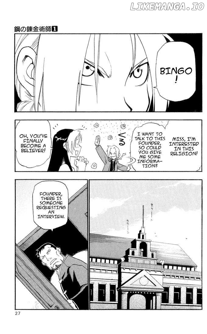 Fullmetal Alchemist chapter 1 - page 23