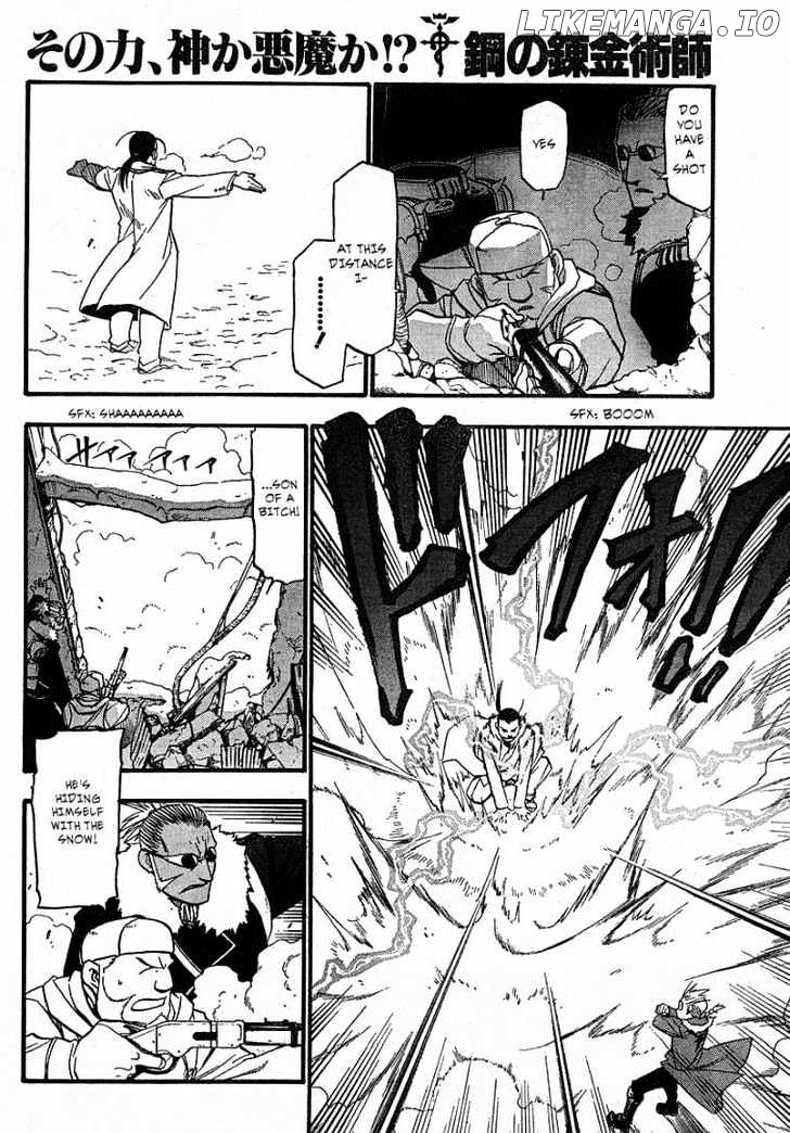 Fullmetal Alchemist chapter 76 - page 16