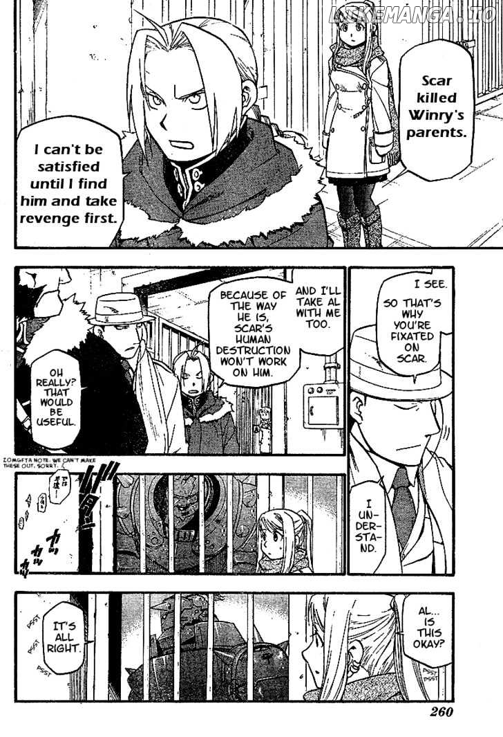 Fullmetal Alchemist chapter 71 - page 19