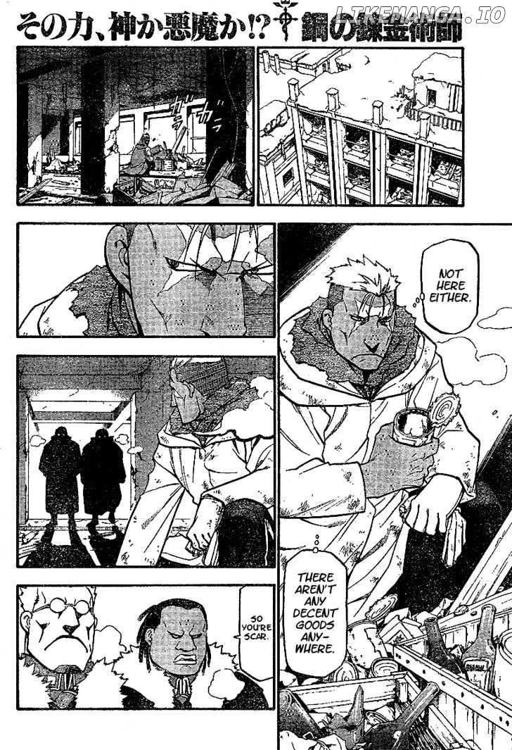 Fullmetal Alchemist chapter 71 - page 37