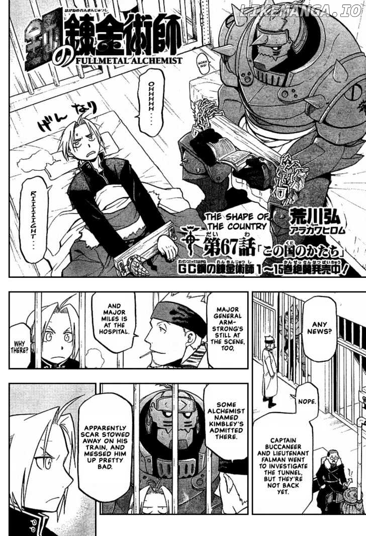 Fullmetal Alchemist chapter 67 - page 2