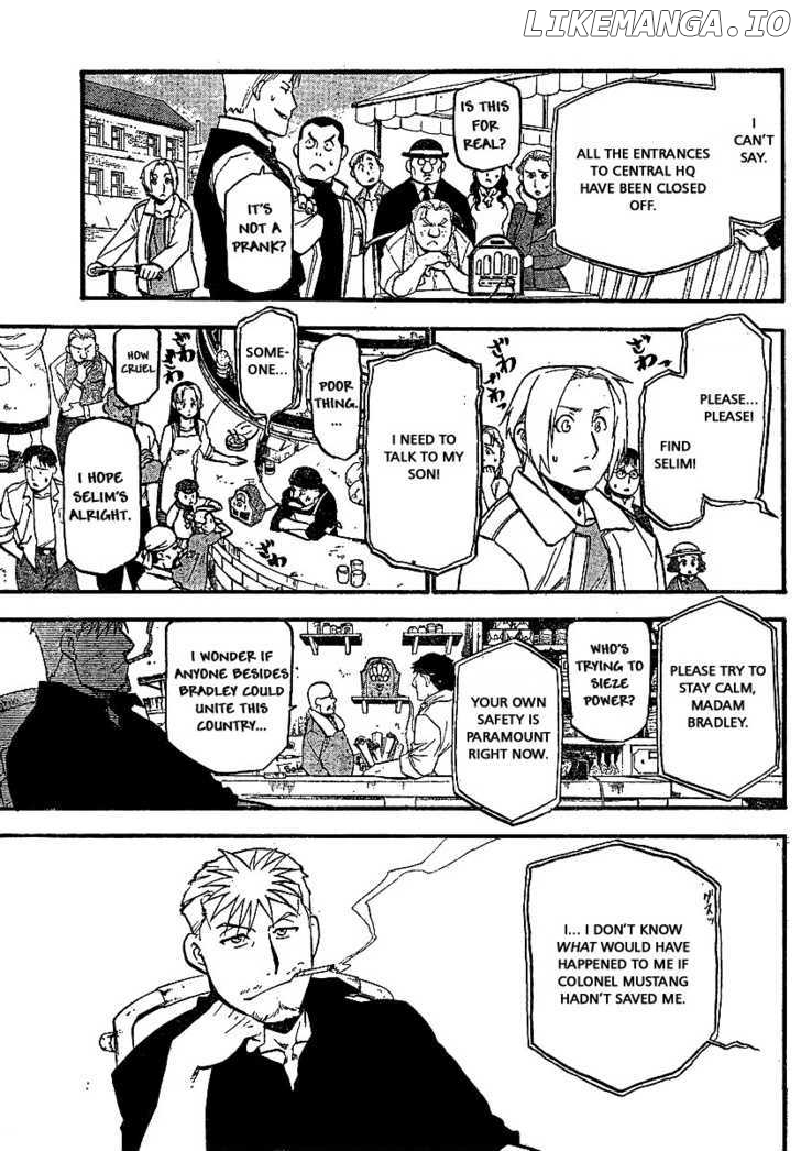 Fullmetal Alchemist chapter 94 - page 7