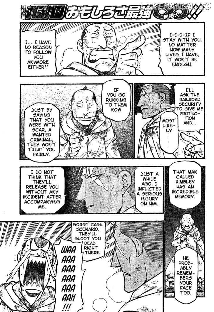 Fullmetal Alchemist chapter 66 - page 3